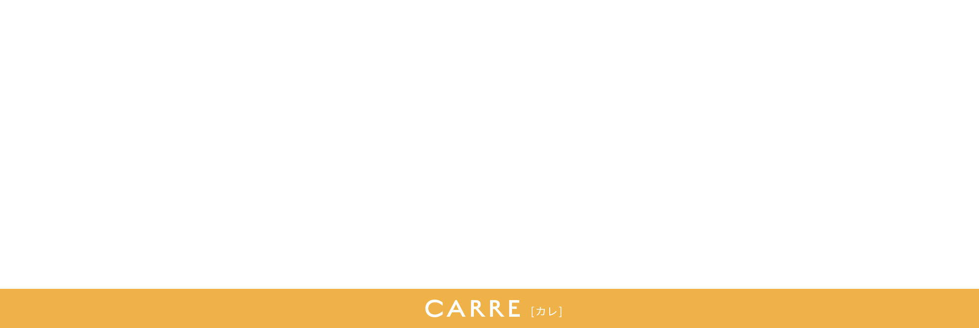 CARRE