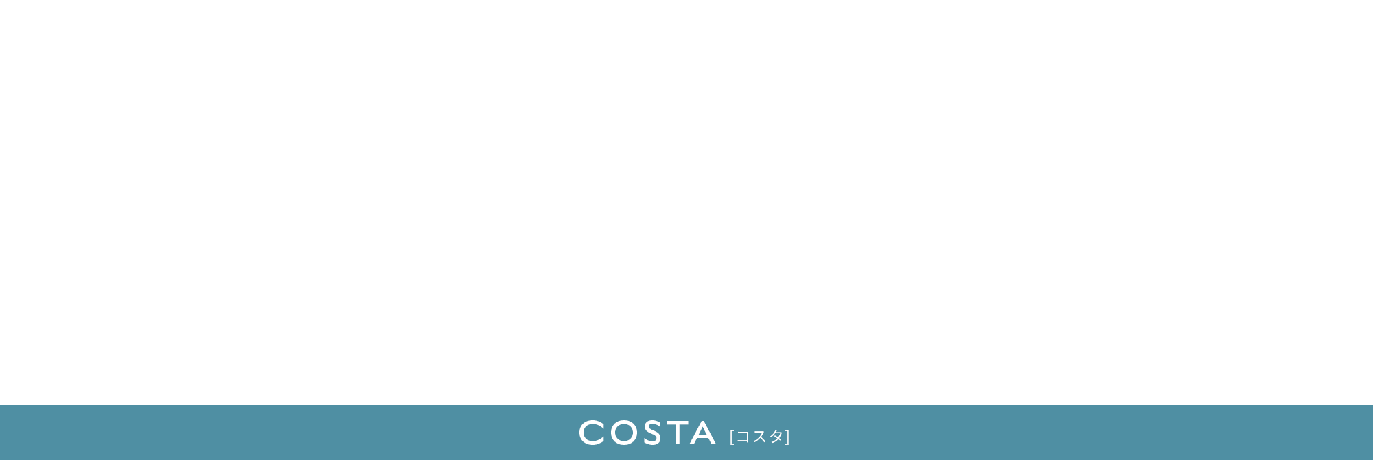 COSTA